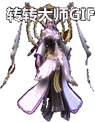 10̬NPCŶ2000 :lovemei1314 ID:29115 