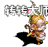 Чգ˷3668 :lovemei1314 ID:29118 Ч,,,,