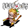 Чգ˷9373 :lovemei1314 ID:29118 Ч,,,,