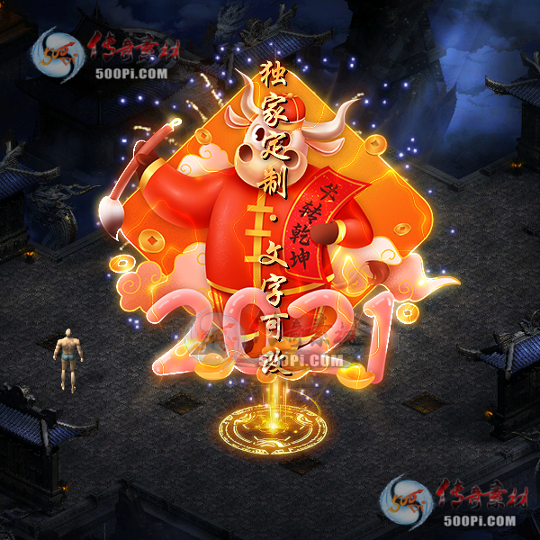 tx2102027-ԭز8009 :ز ID:29123 