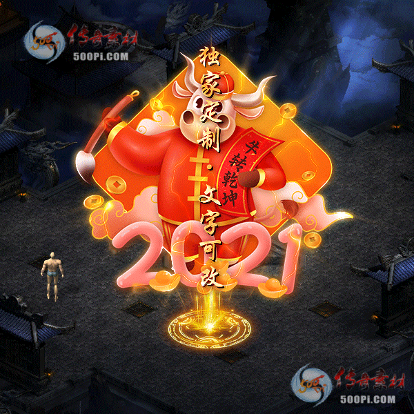 tx2102027-ԭز5 :ز ID:29123 