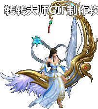 ̬NPCʮԱ2169 :lovemei1314 ID:29127 