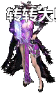 ̬NPCʮԱ5083 :lovemei1314 ID:29127 