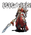 Ƥѷ-10NPC壬̬3884 :lovemei1314 ID:29130 