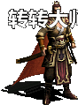 ʮNPCԼ۱ȸߣ嶯̬3960 :lovemei1314 ID:29134 