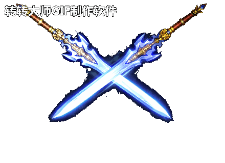 ʮѱNPCװЧ̬棬6421 :lovemei1314 ID:29135 