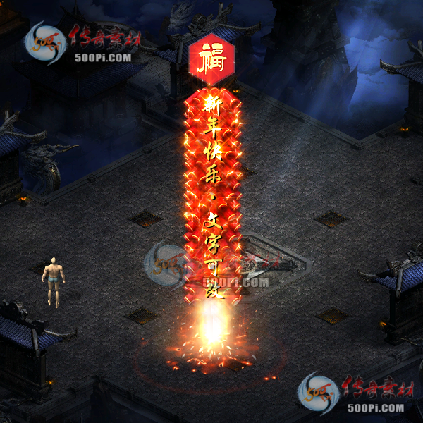 tx2102031-ز6832 :涨ز ID:29141 
