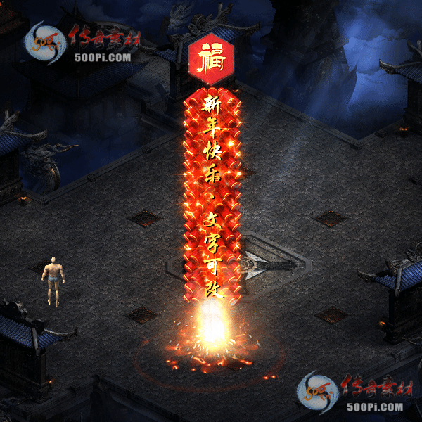 tx2102031-ز7989 :涨ز ID:29141 