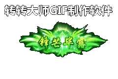 ʮ̬ƺššת㹻á3642 :lovemei1314 ID:29149 