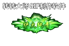 ʮ̬ƺššת㹻á7295 :lovemei1314 ID:29149 