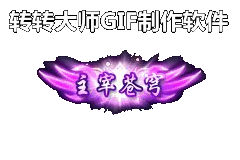 ʮ̬ƺššת㹻á4441 :lovemei1314 ID:29149 