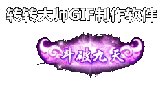ʮ̬ƺššת㹻á4339 :lovemei1314 ID:29149 