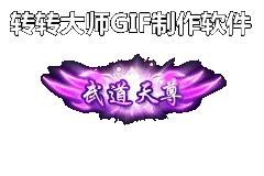 ʮ̬ƺššת㹻á7936 :lovemei1314 ID:29149 