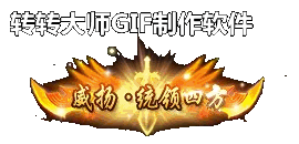 ʮ̬ƺššת㹻á7614 :lovemei1314 ID:29149 