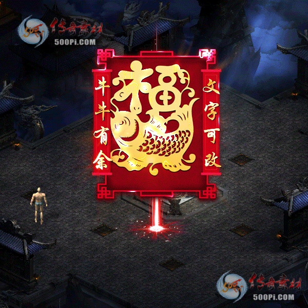 tx2102035-ԭز3307 :ز ID:29154 