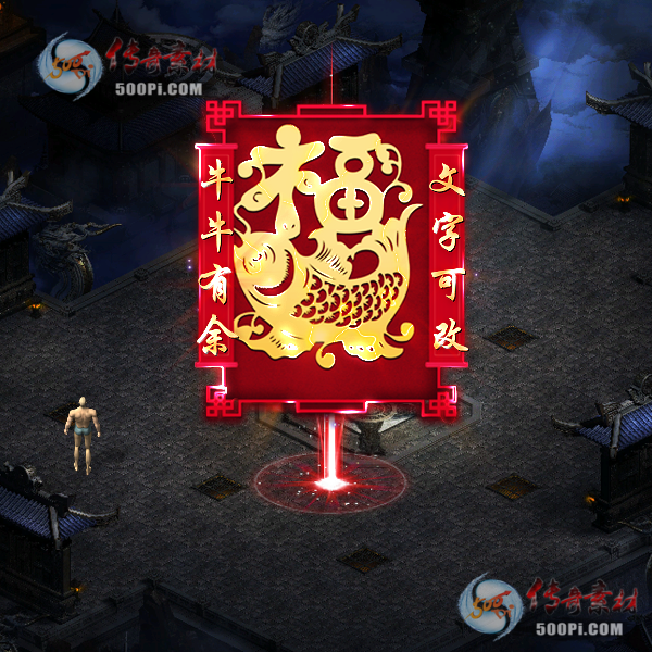 tx2102035-ԭز5247 :ز ID:29154 