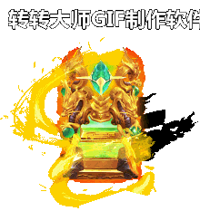 ʮNPCز7556 :lovemei1314 ID:29164 