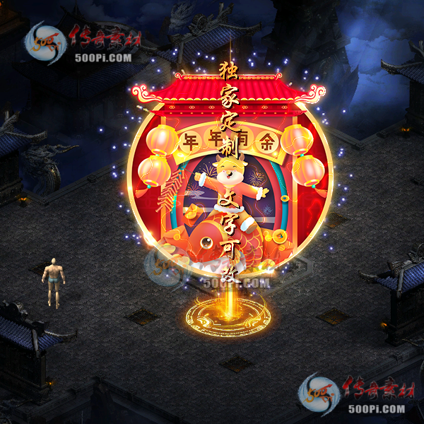 tx2102038-ԭز6634 :ز ID:29166 