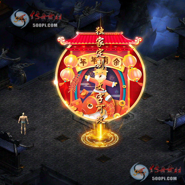 tx2102038-ԭز3508 :ز ID:29166 