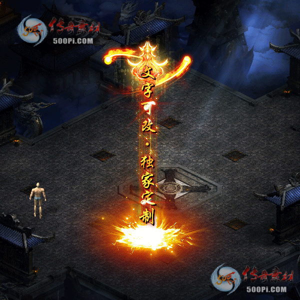 tx2102047-ԭز8377 :زĻ ID:29213 