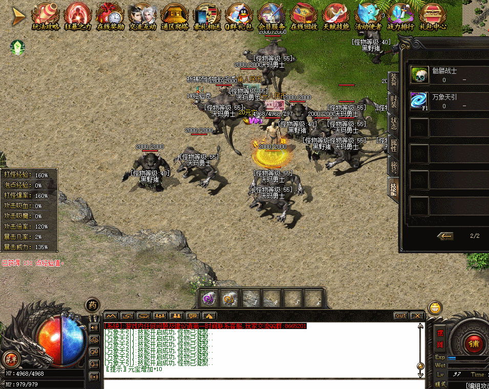 °ȫ֡--GƷ2341 :123190696 ID:29227 °,ȫ,Ʒ