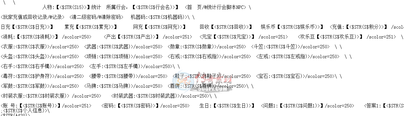 Ƥѷ-лͳƽűؽģõȻõ!6874 : ID:29230 ͳ,ű,ؽ,,õ
