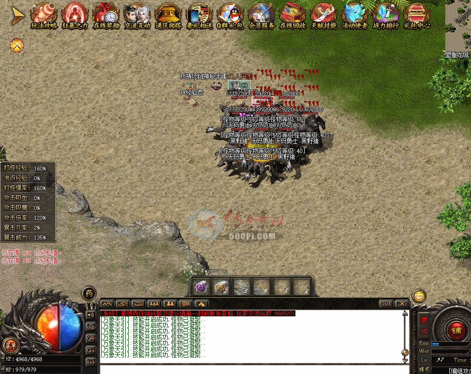 °ȫ֡--GƷ4117 :123190696 ID:29227 °,ȫ,Ʒ