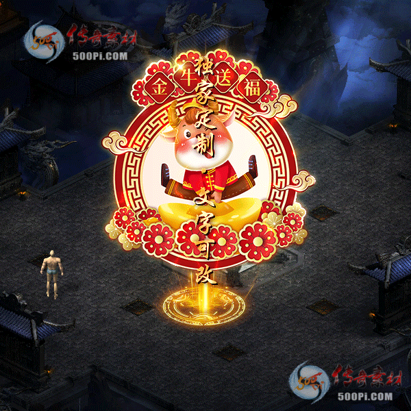 tx2102051-ԭز6884 :ز ID:29243 