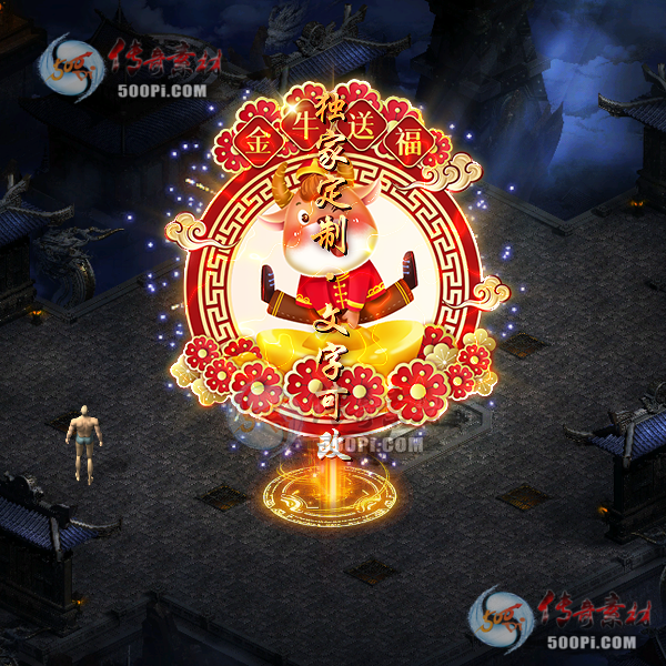 tx2102051-ԭز2329 :ز ID:29243 