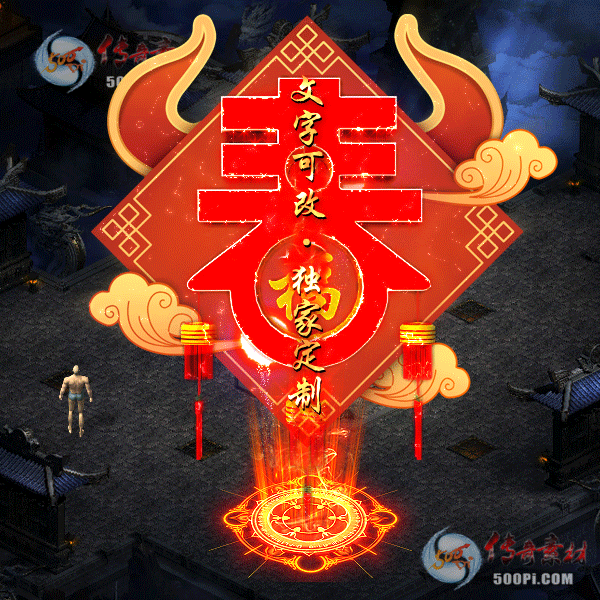 tx2102055-ԭز7485 :زĻ ID:29250 
