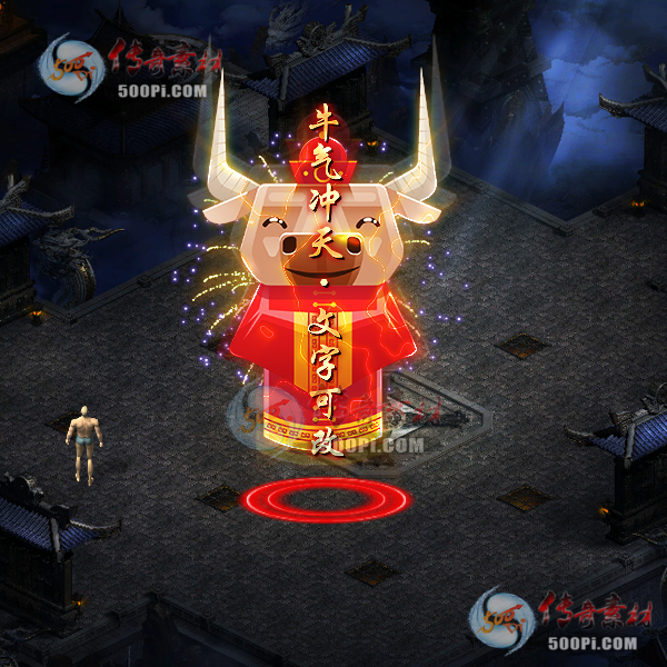 tx2102071-ԭز1790 :ز ID:29271 