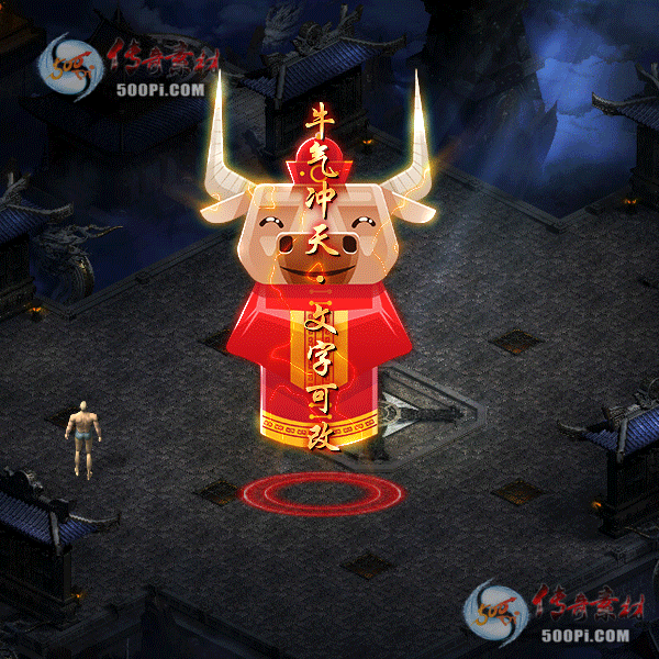 tx2102071-ԭز2067 :ز ID:29271 