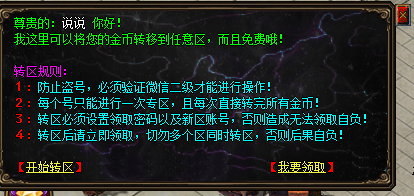 GOM棬Զת7079 :sky9237 ID:29272 ,,Զ