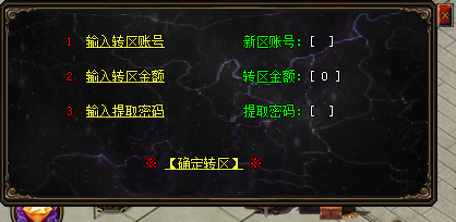 GOM棬Զת7706 :sky9237 ID:29272 ,,Զ