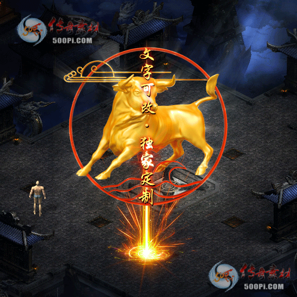 tx2102075-ԭز3850 :زĻ ID:29281 