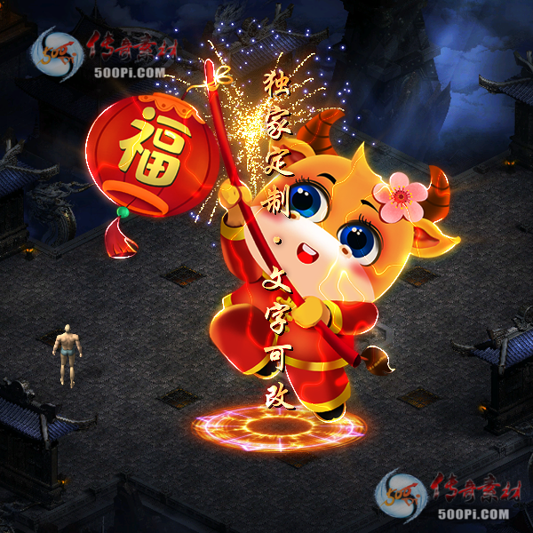 tx2102077-ԭز3963 :ز ID:29291 