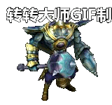 NPCʮԱ̬Ԫླྀ5134 :lovemei1314 ID:29315 