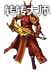 ǸNPC̬Ա帴ŵְҵʧ8104 :lovemei1314 ID:29327 