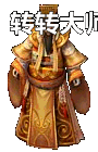ǸNPC̬Ա帴ŵְҵʧ4152 :lovemei1314 ID:29327 