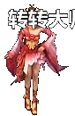 ǸNPC̬Ա帴ŵְҵʧ8110 :lovemei1314 ID:29327 
