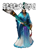 ǸNPC̬Ա帴ŵְҵʧ7174 :lovemei1314 ID:29327 