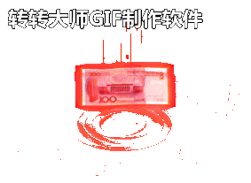ʮNPCԱŶ̬8690 :lovemei1314 ID:29337 