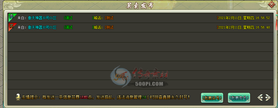 Ƥѷ-ͨű8203 :lanfeng110 ID:29348 ,,ű