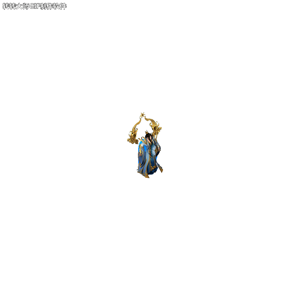 Ϧ֣ʮNPC3274 :lovemei1314 ID:29349 