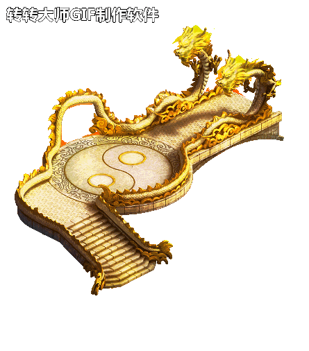 ʮNPCزԱŶ̬9707 :lovemei1314 ID:29350 