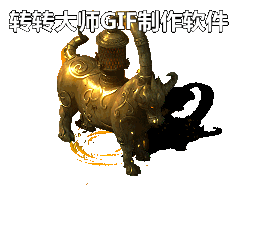 ʮNPCزԱŶ̬6776 :lovemei1314 ID:29350 