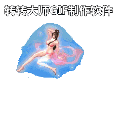 ʮNPCزԱŶ̬1166 :lovemei1314 ID:29350 