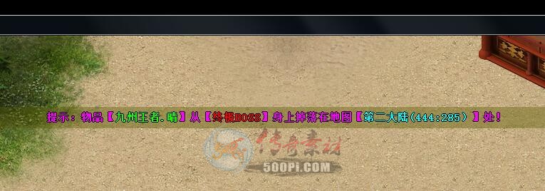 Ƥѷ-ƯʾԶʾʾ8081 :qq5638690 ID:29372 ,Ư,,ʾ,