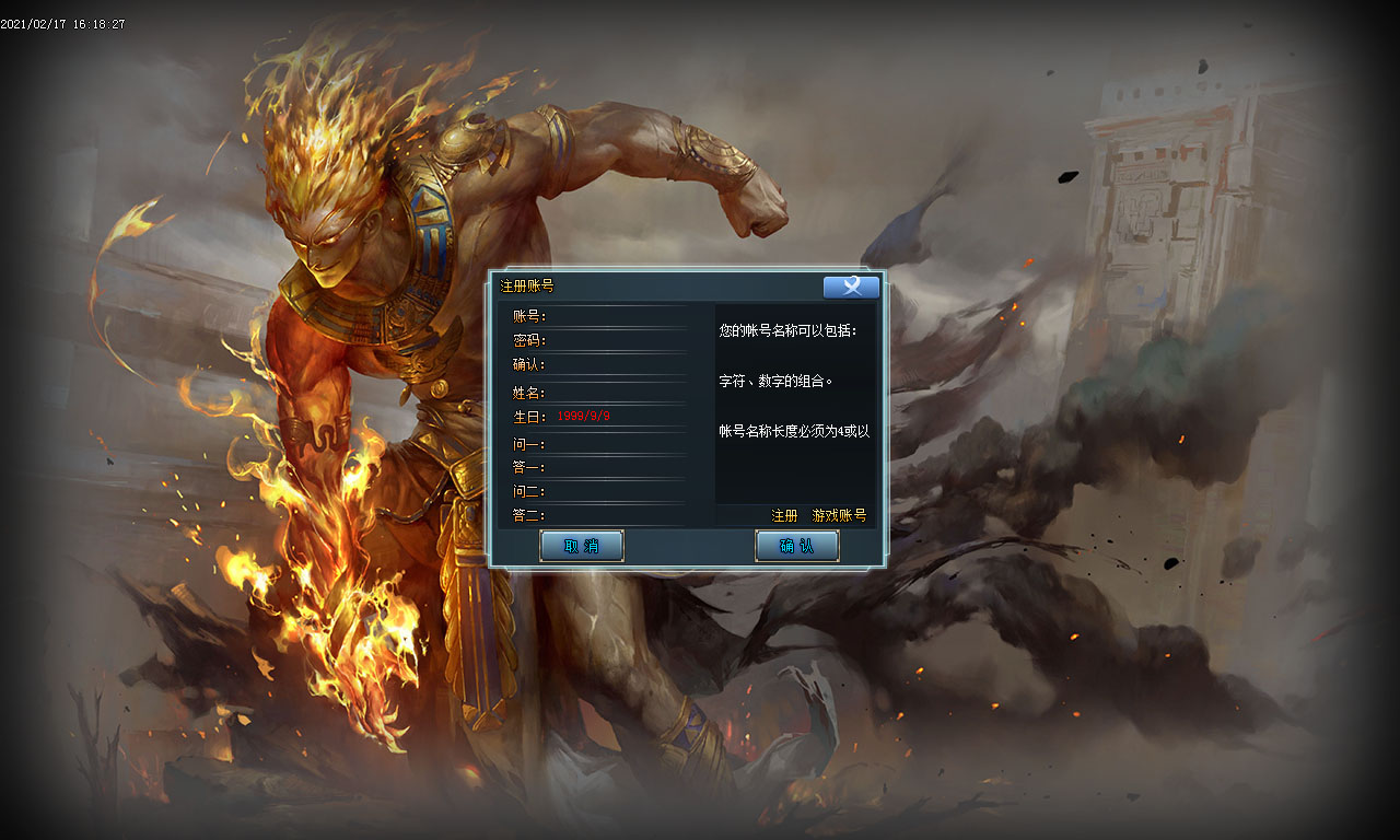 Ƥѷ-Gom嵥ְҵUI6398 :omytalk ID:29374 