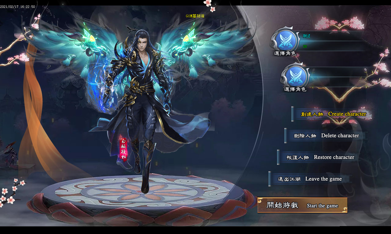 Ƥѷ-Gom嵥ְҵUI331 :omytalk ID:29374 